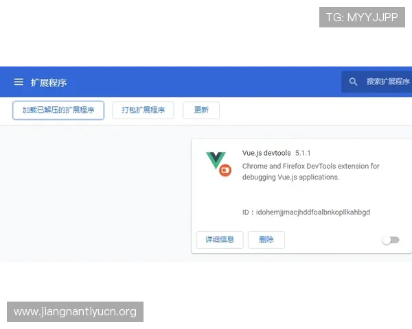欧博网页版登录流程详解及常见问题解决方案，确保玩家轻松畅玩无障碍